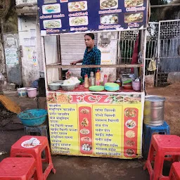 FCZ Food Stall