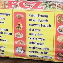 FCZ Food Stall