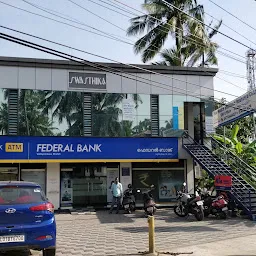 Federal Bank