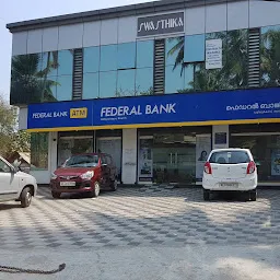 Federal Bank