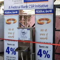 Federal Bank