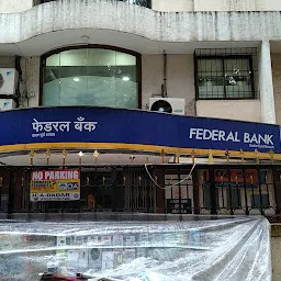 Federal Bank