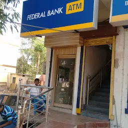 Federal Bank ATM
