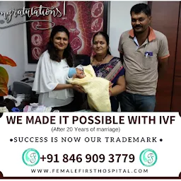 Female First Hospital IVF