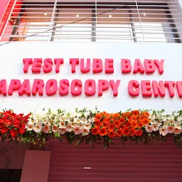 Female First Hospital IVF