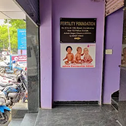 Fertility Foundation