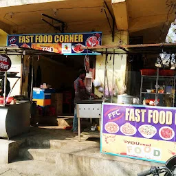 FFC (Fast Food Corner)