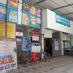 FHC (Family Health Centre), Chavara
