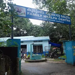 FHC (Family Health Centre), Chavara