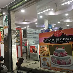 Fine Bakers