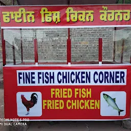 Fine Fish Chicken Corner