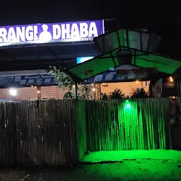Firangi Dhaba