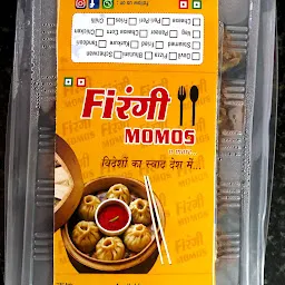 Firangi momos n more