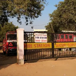 FIRE STATION GADWAL