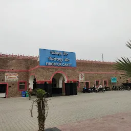 Firozpur Cantonment railway station
