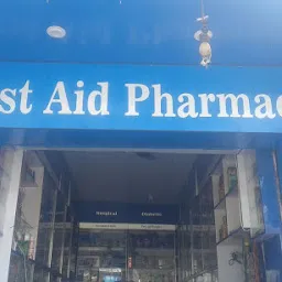 First Aid Pharmacy