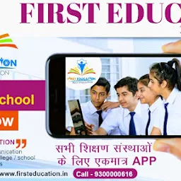 First Education