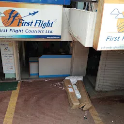 First Flight Couriers Ltd
