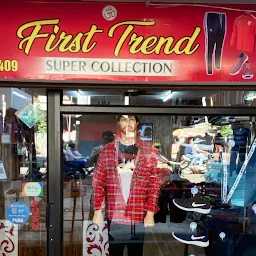 First Trend Super Collection