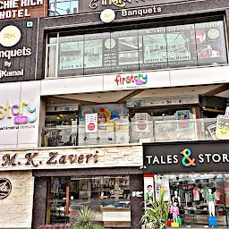 Firstcry.com Store Ahmedabad Shahibaug