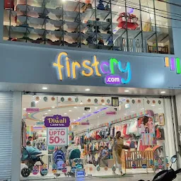 Firstcry.com Store Bathinda