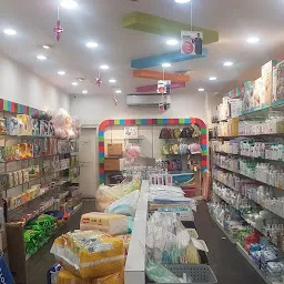 Firstcry.com Store Coimbatore Avinashi Road [PERMANENTLY CLOSED]