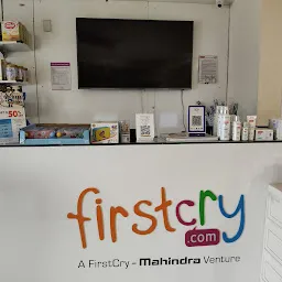Firstcry.com Store Dimapur Midland
