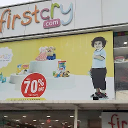 Firstcry.com Store Kota Jhalawar Road