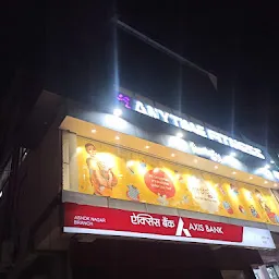 Firstcry.com Store Ranchi Ashok Nagar