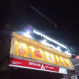 Firstcry.com Store Ranchi Ashok Nagar