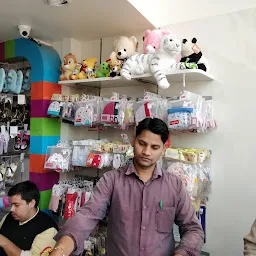 Firstcry.com Varanasi Orderly Bazar