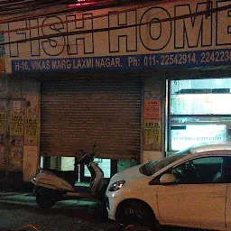 Fish Aquarium Home