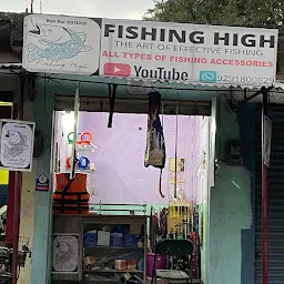 Fish stall