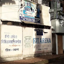 Fit Arena