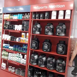 FITBUY - Best Supplement Shop in Ranchi