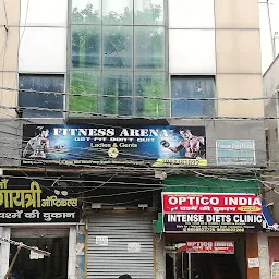 Fitness Arena