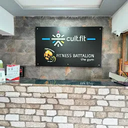 Fitness Battalion - the Gym in Maninagar, Ahmedabad