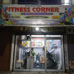 Fitness Corner