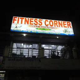 Fitness Corner
