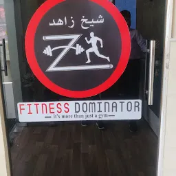 Fitness Dominator