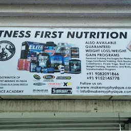 Fitness First Nutrition
