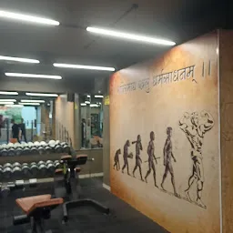 Fitness Fort