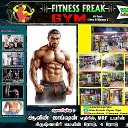 Fitness Freak Gym