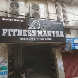 Fitness Mantra premium Gym