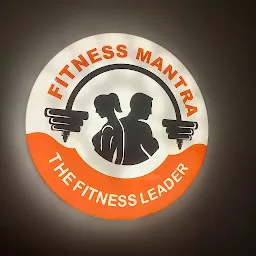Fitness Mantra Gym