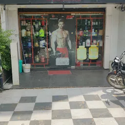 Fitness Pub Ahmedabad (The Supplement Store)