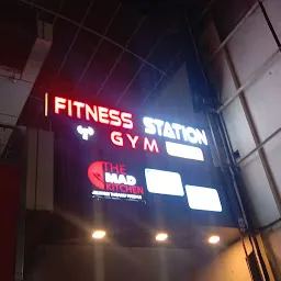 Fitness Station