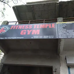 Fitness Temple Gym