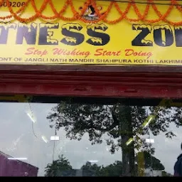 Fitness Zone Gym