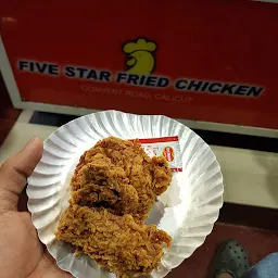 Five Star Chicken